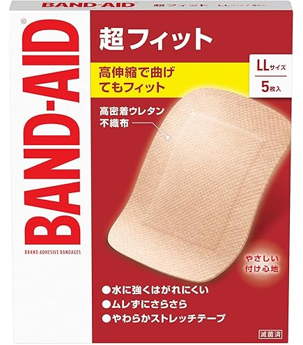 Amazon | BAND-AID(バンドエイド) 救急絆創膏 快適プラス ジャンボ L